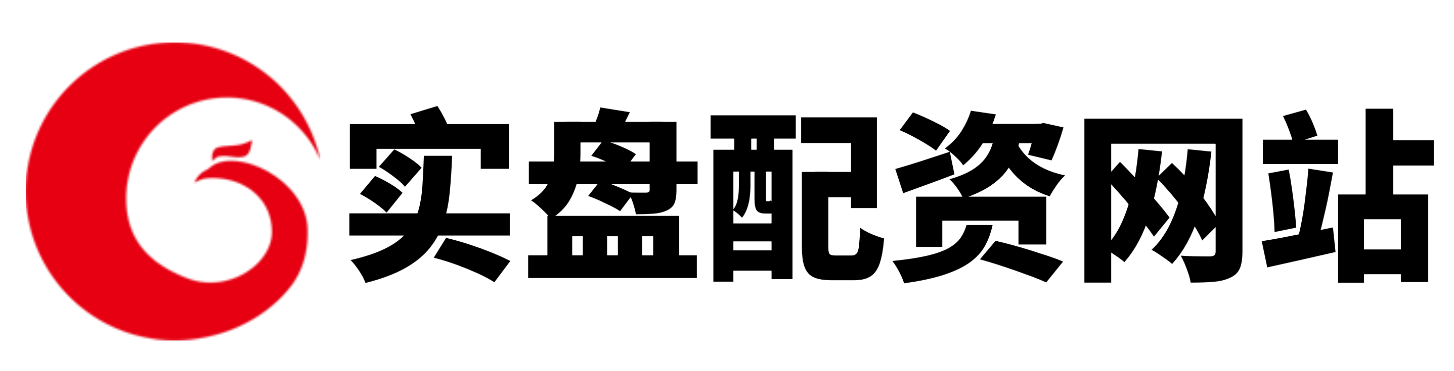 网配查配资