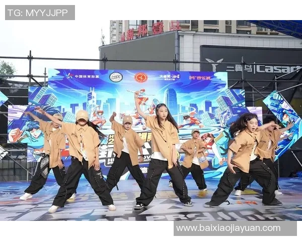 广州街舞队比赛经验分享聚焦街舞文化与团队成长之路