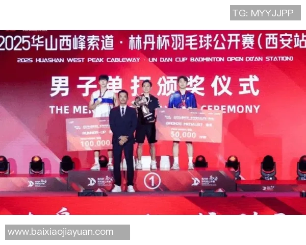 西安羽毛球队在杯赛中的节奏表现分析与点评