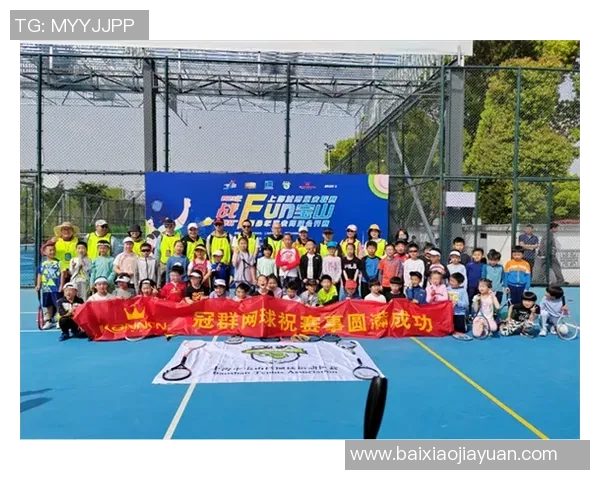 团结奋进：探讨上海网球队的团队协作与竞技精神