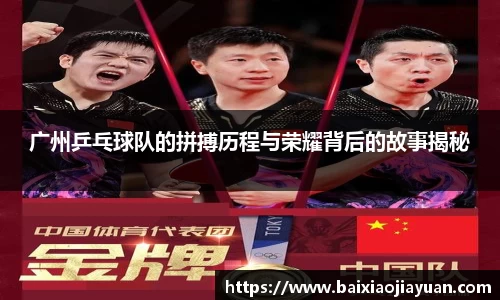 米兰体育官网