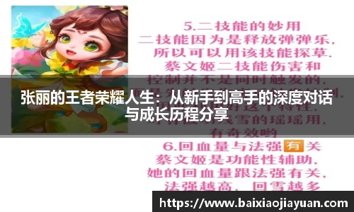 米兰