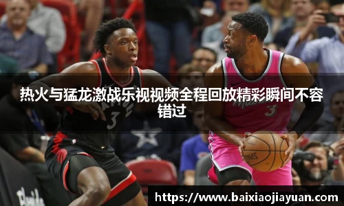 必一官网