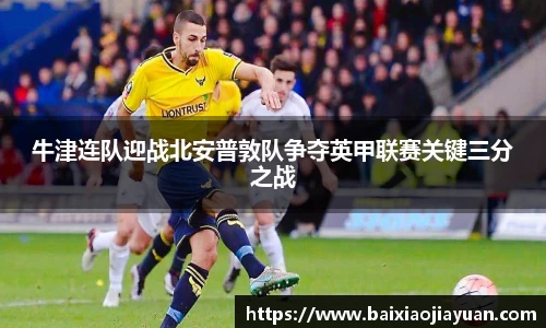 必一官网