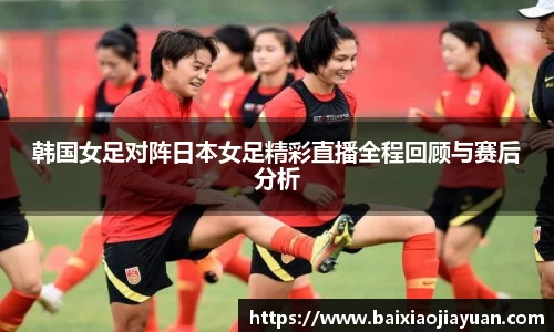 必一官网