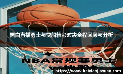 必一官网