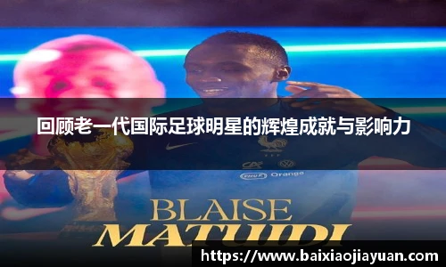 智博19有限公司